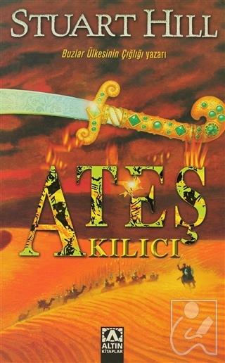 Ateş Kılıcı