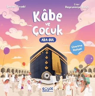 Kabe Ve Çocuk