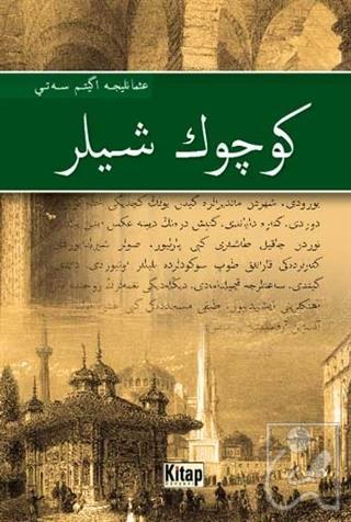 Kitap Ekspres