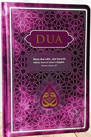 Dua Evrâd ı Şerîfe Rahle Boy Arapça Türkçe Lila Genişletilmiş Yeni Baskı