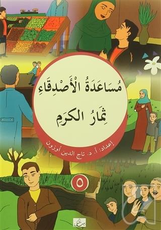Kitap Ekspres