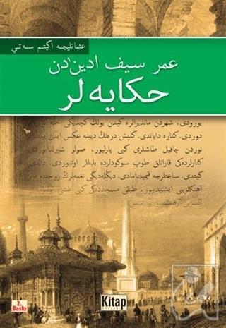 Kitap Ekspres