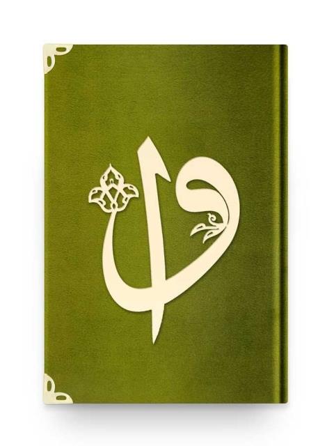 Kitap Ekspres