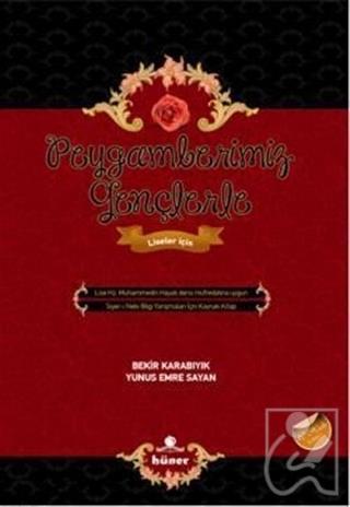 Kitap Ekspres