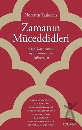 Kitap Ekspres