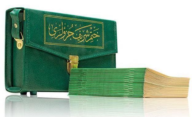 Kitap Ekspres