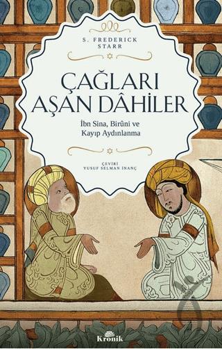 Kitap Ekspres