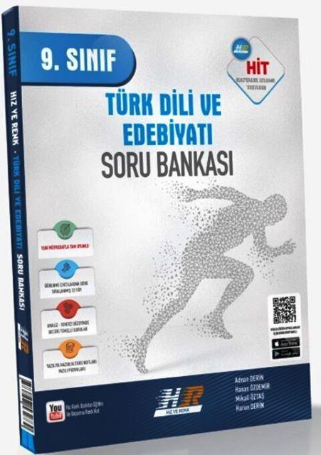 9 Sınıf Türk Dili ve Edebiyatı HİT Soru Bankası