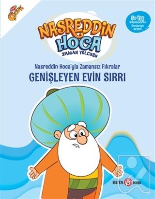 Kitap Ekspres