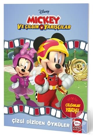 Kitap Ekspres