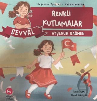 Kitap Ekspres