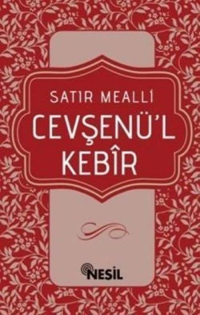 Cevşenü l Kebir Satır Mealli