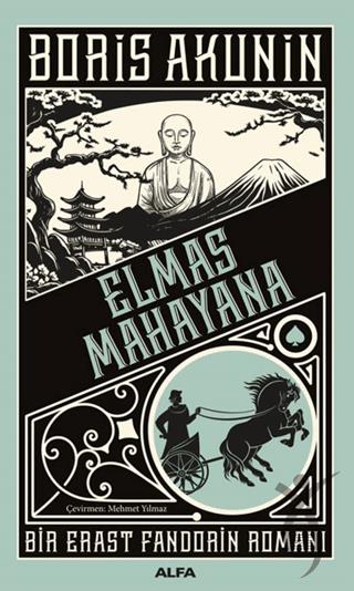 Kitap Ekspres