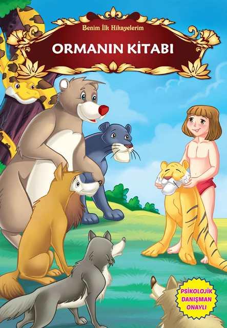 Kitap Ekspres