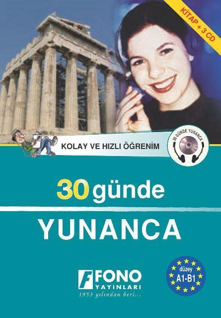 Kitap Ekspres