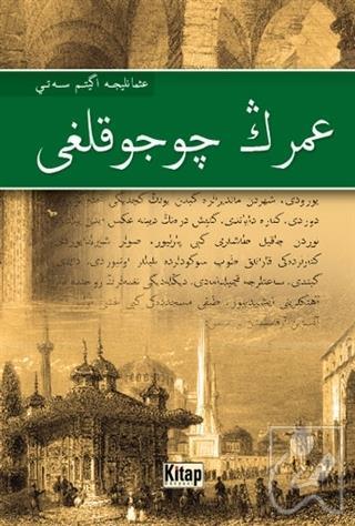 Kitap Ekspres