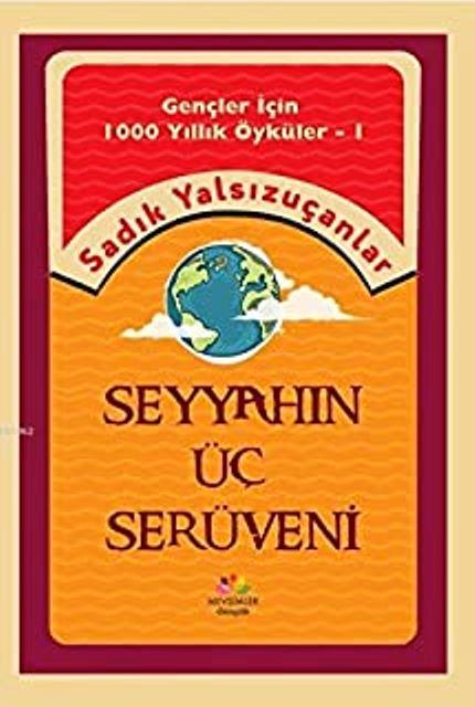 Kitap Ekspres