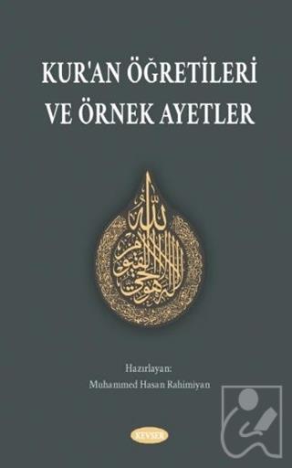 Kitap Ekspres