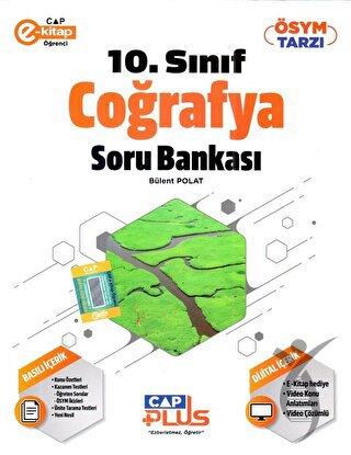 Çap Yayınları 10 Sınıf Anadolu Coğrafya Soru Bankası