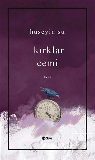 Kitap Ekspres