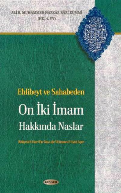 On İki İmamlar Hakkında Naslar