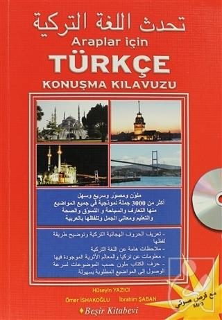Araplar İçin Türkçe Konuşma Kılavuzu Hüseyin Yazıcı 25 İndirim