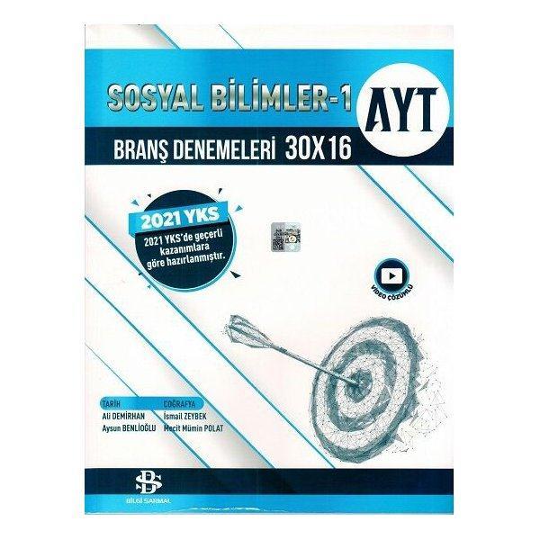 TYT MATEMATİK PRO SERİSİ SİMÜLATÖR S B YAYIN DENİZ