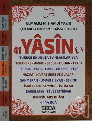 Çok Kolay Okunan Bilgisayar Hatlı 41 Yasin Çanta Boy Kod 202