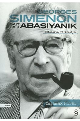 Yaşamak Hırsı