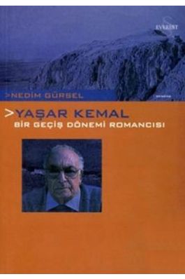Yaşar Kemal SC
