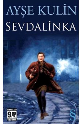 Sevdalinka