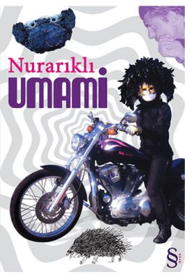 Umami