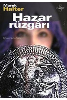 Hazar Rüzgârı