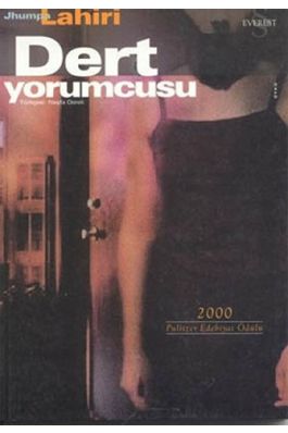 Dert Yorumcusu