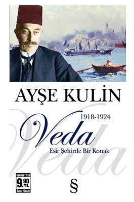 Veda