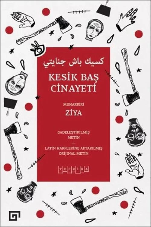 İdefix