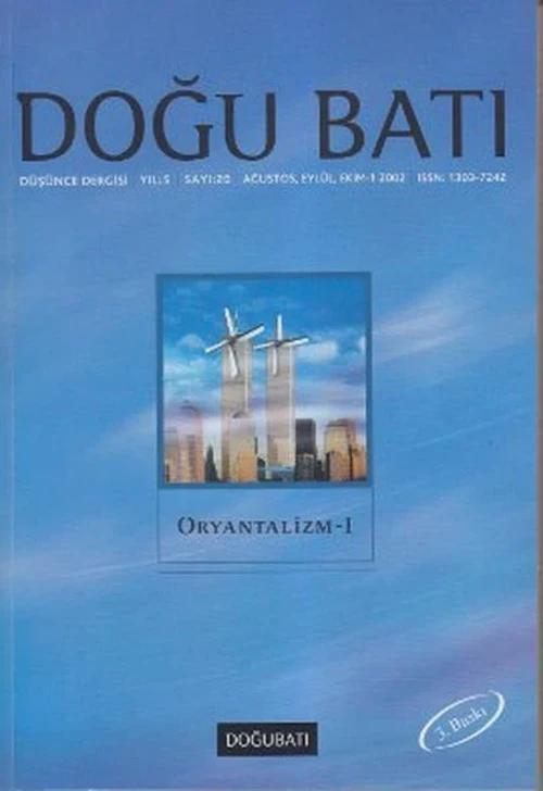 Doğu Batı Düşünce Dergisi Yıl 27 Sayı 108 Şiirin Evrensel Poetikası