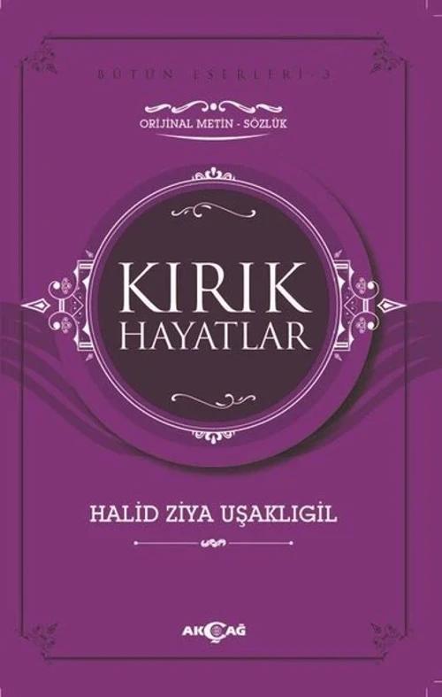 İdefix