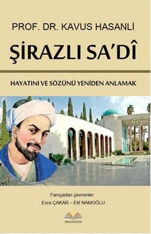 İdefix