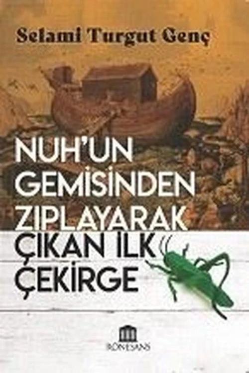 İdefix