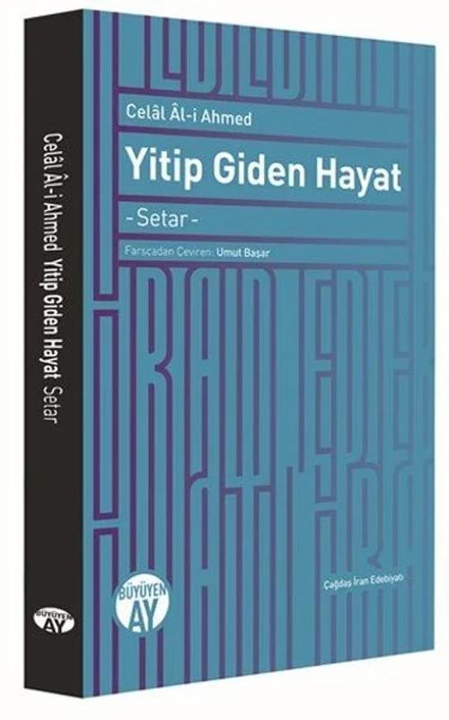 İdefix