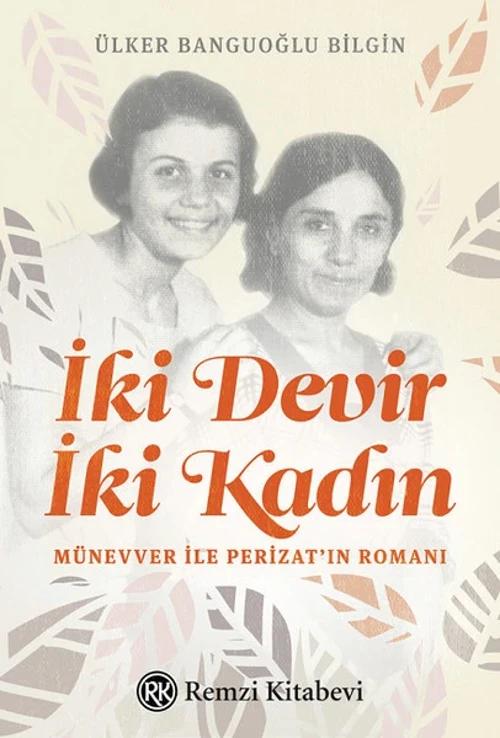 İdefix
