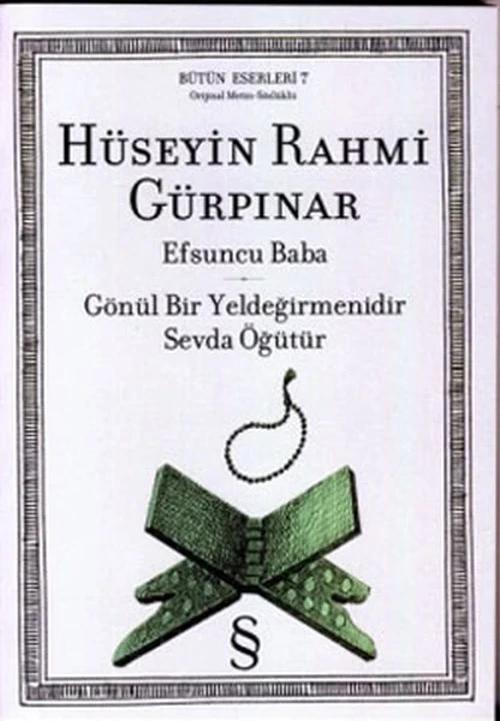 İdefix