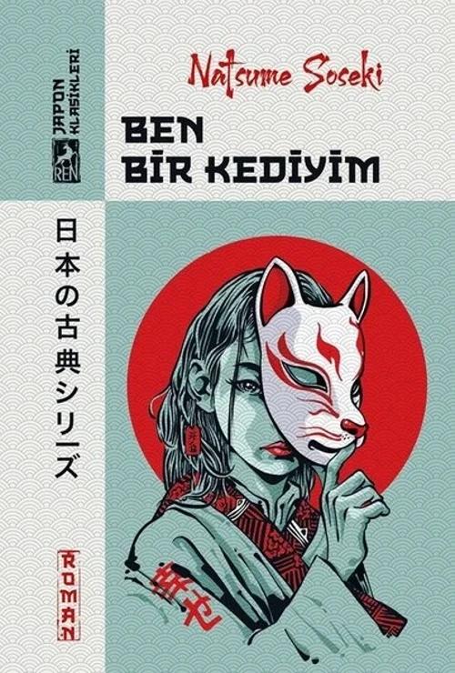 İdefix