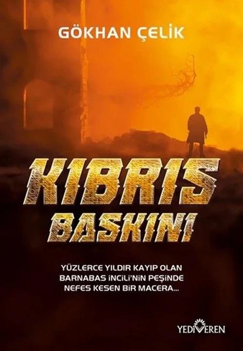 İdefix
