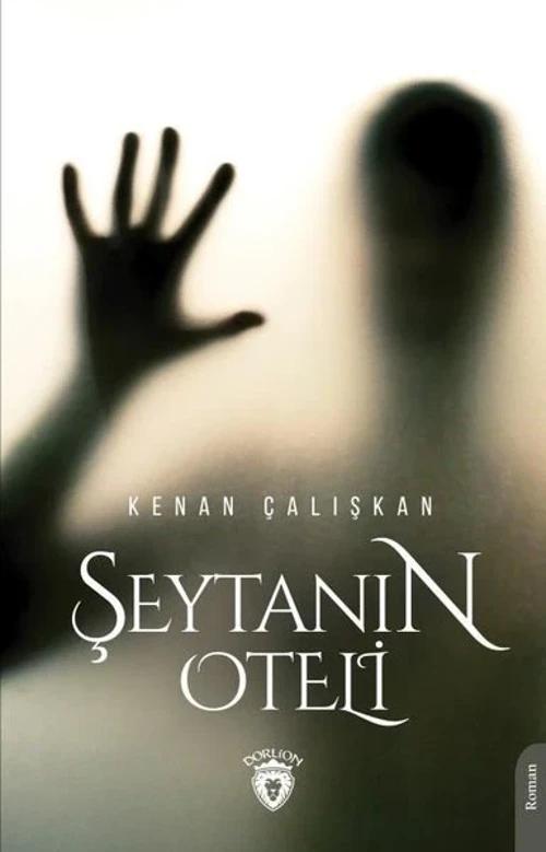 İdefix