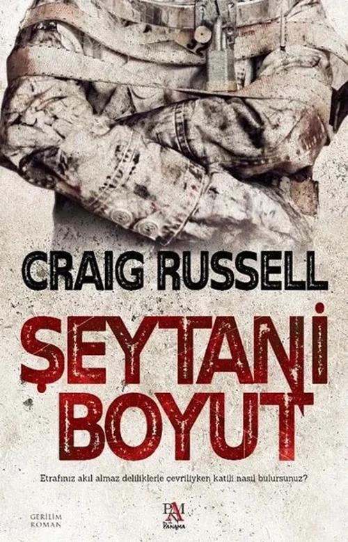 İdefix