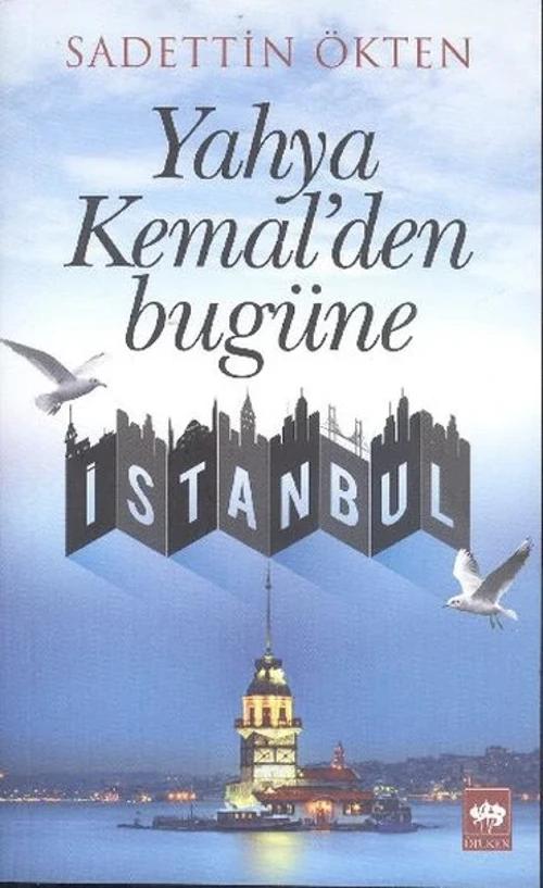 İdefix