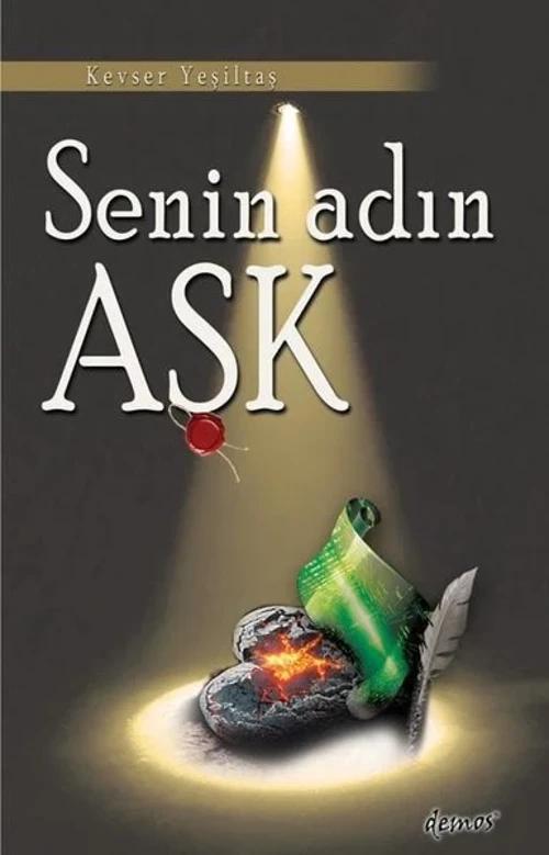 İdefix