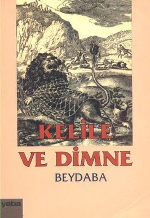 İdefix